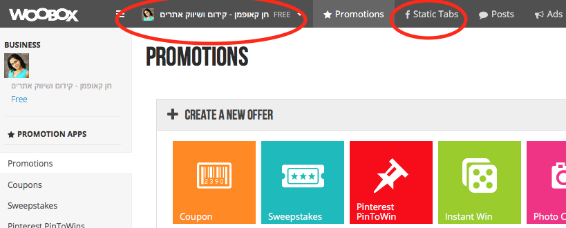 static tabs woobox